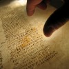 Международная научно-богословская конференция «Исследование текста: современные методы и подходы»
