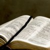 Конференция «Интерпретация Библии и проповедь»