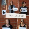 Концерт группы «Heartline» 