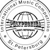 V Международный конкурс исполнителей современной духовной и полифонической музыки «Полифоника» 2014 г.