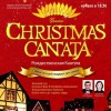 Gracias Choir & Orchestra — Рождественская Кантата