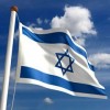 Молитва за Израиль и Церковь