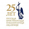 Международная конференция «Церковь и война: роль конфессий в защите Отечества»