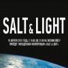 Молодежная конференция «Salt and Light»