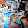 Круглый стол «Религиозные СМИ в современной России»
